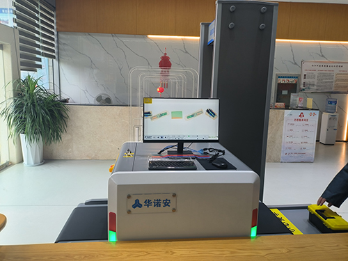 图书馆安检机