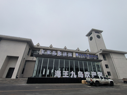 客运站安检设备