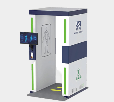 毫米波安检门/MH2101-H5