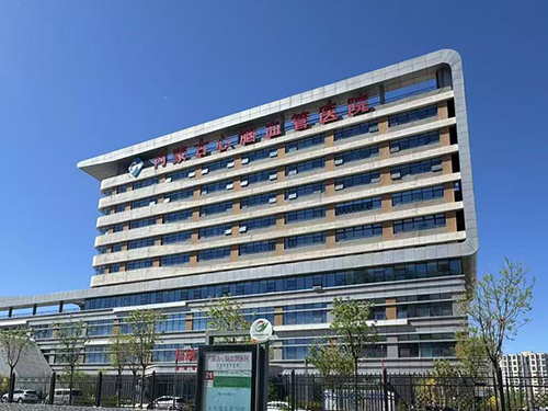 医院安检设备