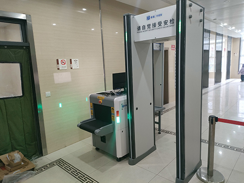 智能手机安检门